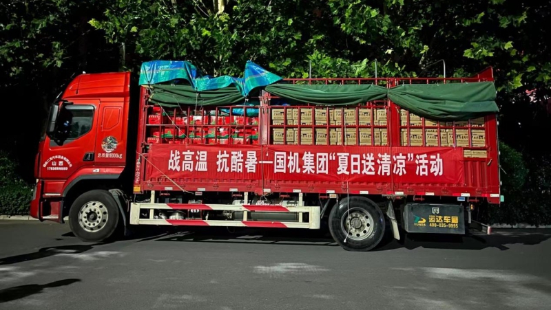 UG����360(�й���)������¼���