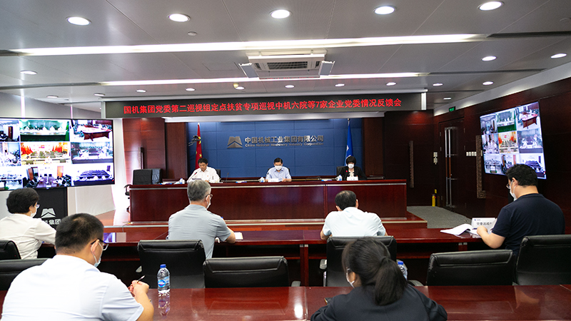 UG����360(�й���)������¼���