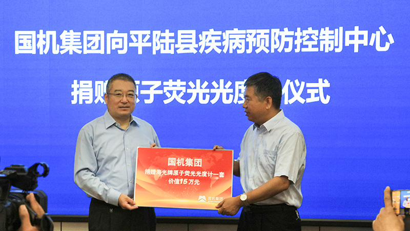 UG����360(�й���)������¼���