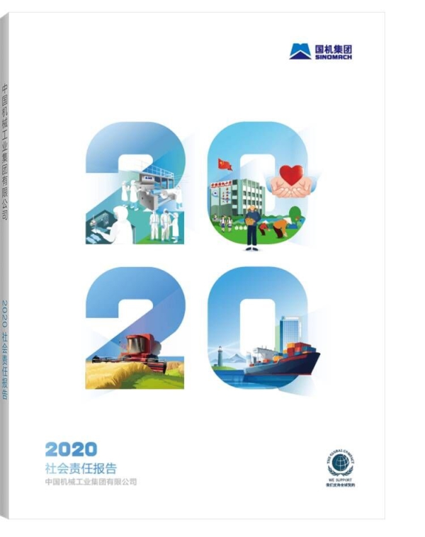 UG环球·360(中国区)官网登录入口