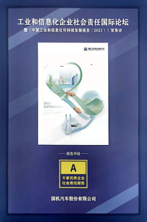 UG����360(�й���)������¼���