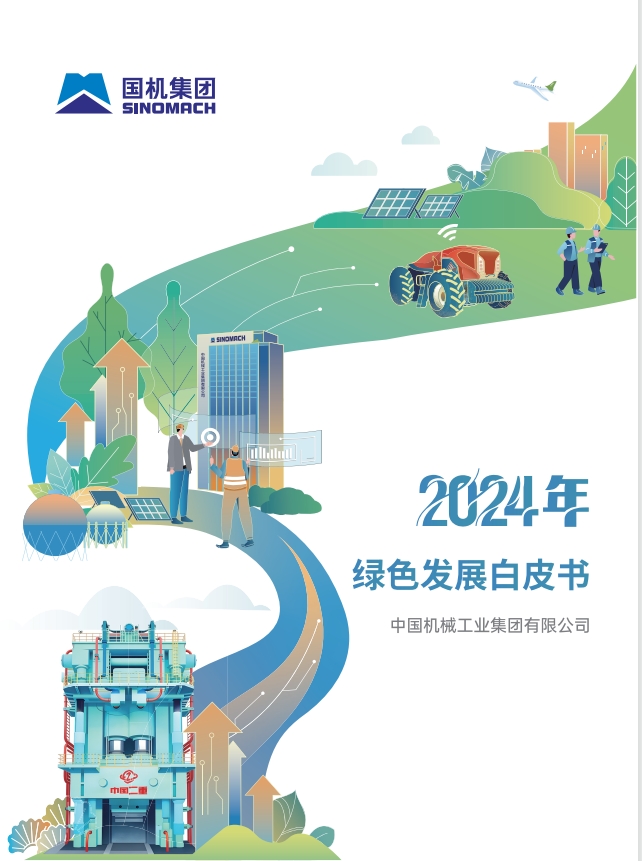 UG»·Çò¡¤360(ÖйúÇø)¹ÙÍøµÇ¼Èë¿Ú