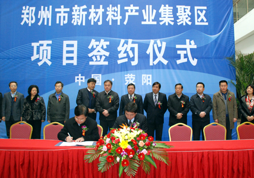 UG����360(�й���)������¼���