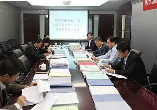 UG����360(�й���)������¼���