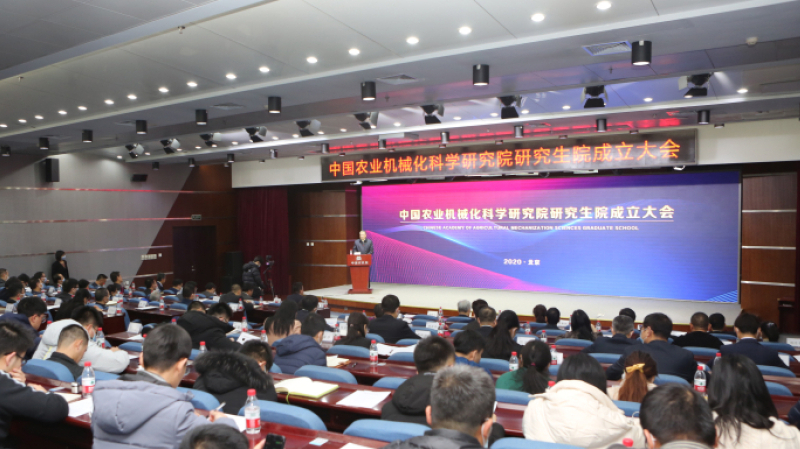 UG����360(�й���)������¼���