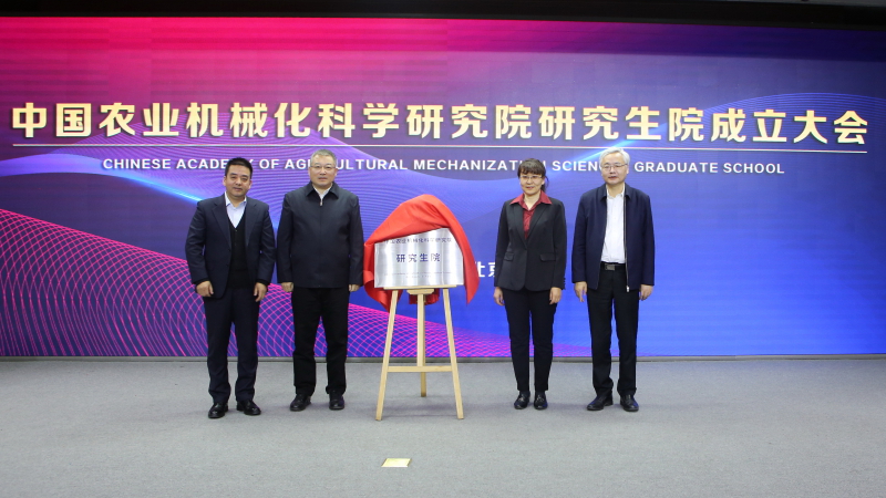 UG����360(�й���)������¼���