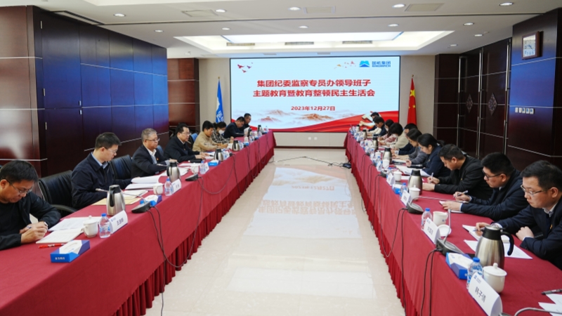 UG����360(�й���)������¼���