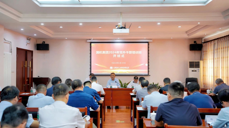 UG环球·360(中国区)官网登录入口