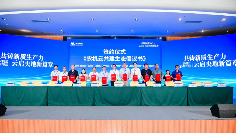 UG����360(�й���)������¼���