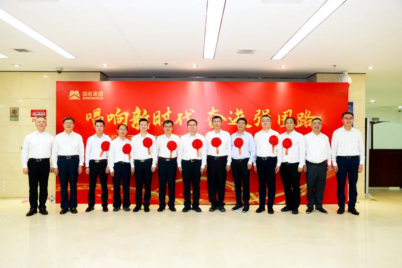 UG环球·360(中国区)官网登录入口