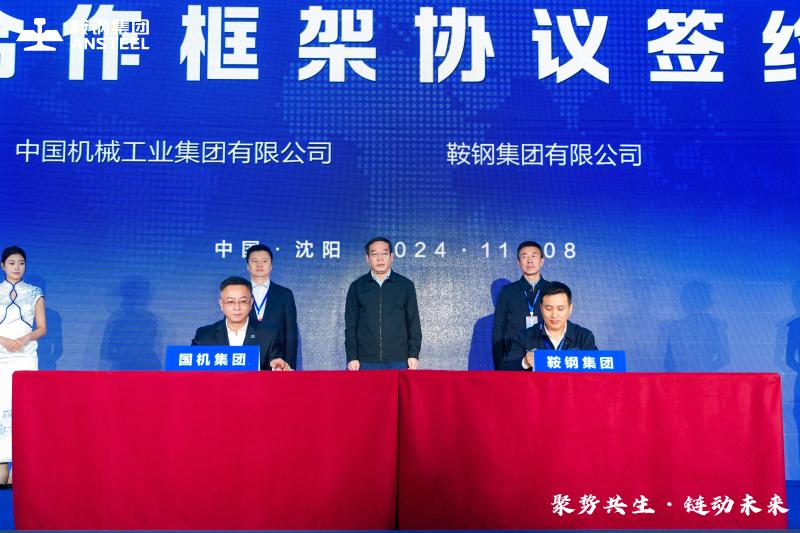 UG����360(�й���)������¼���