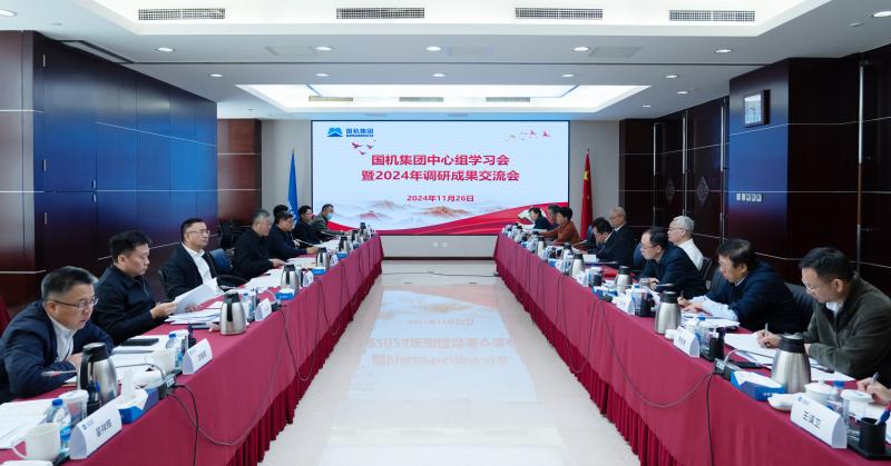 UG环球·360(中国区)官网登录入口