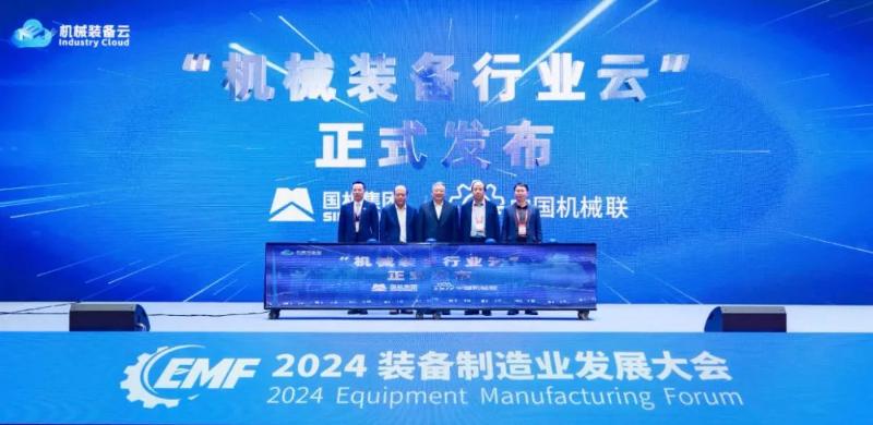 UG����360(�й���)������¼���