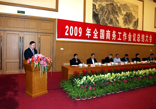 UG����360(�й���)������¼���