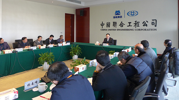 UG����360(�й���)������¼���