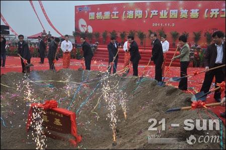 UG环球·360(中国区)官网登录入口