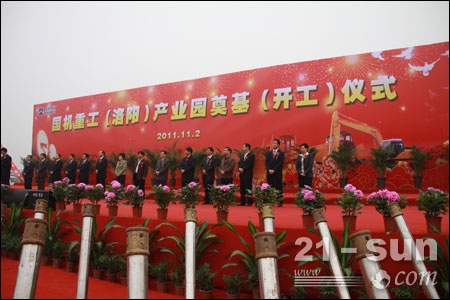 UG环球·360(中国区)官网登录入口