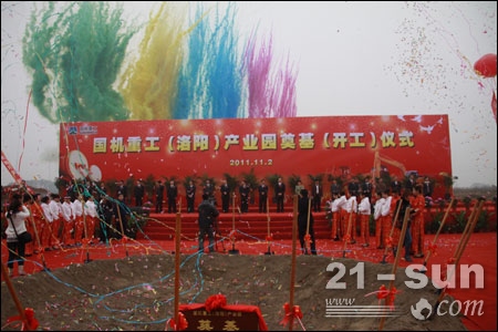 UG环球·360(中国区)官网登录入口