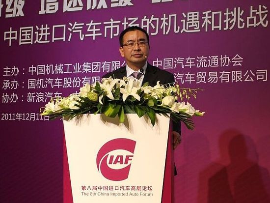 ÖнøÆûóÐû²¼Äê¶È±¨¸æ Ã÷ÄêÈë¿Ú³µÆ½ÎÈÔöÌí