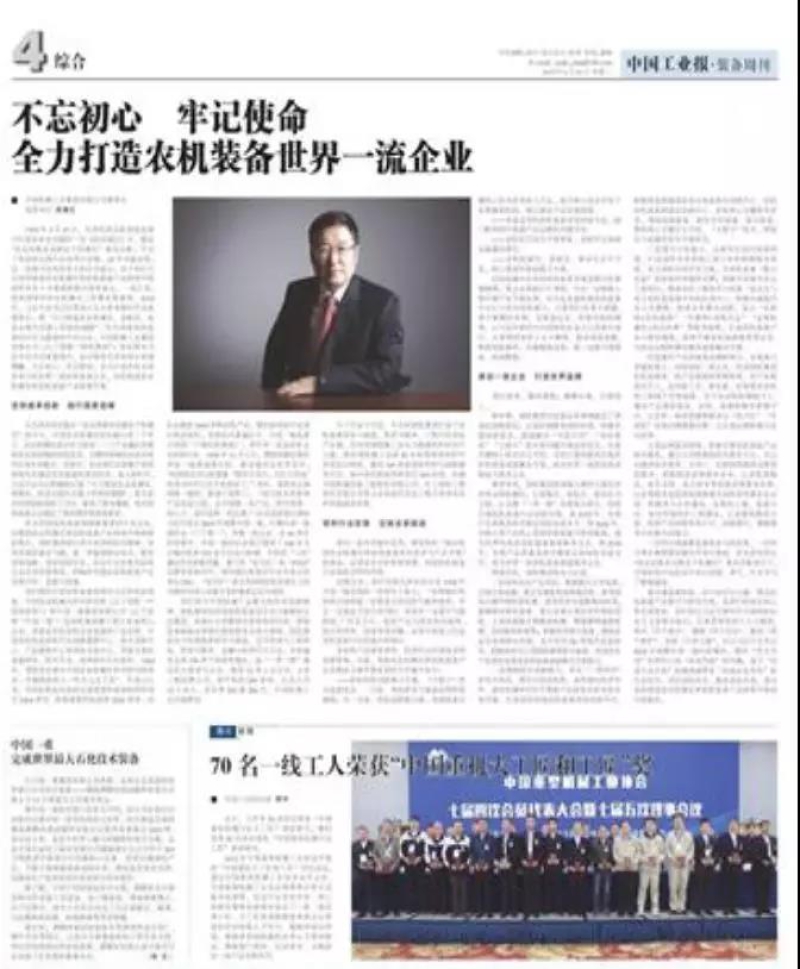 UG����360(�й���)������¼���