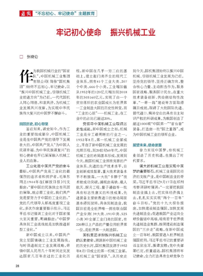 UG����360(�й���)������¼���