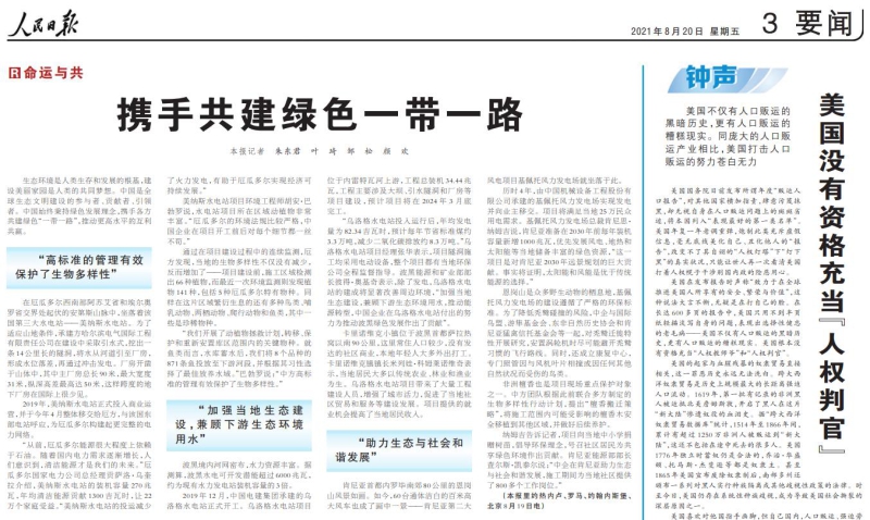 UG����360(�й���)������¼���