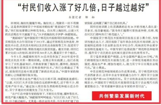 UG����360(�й���)������¼���