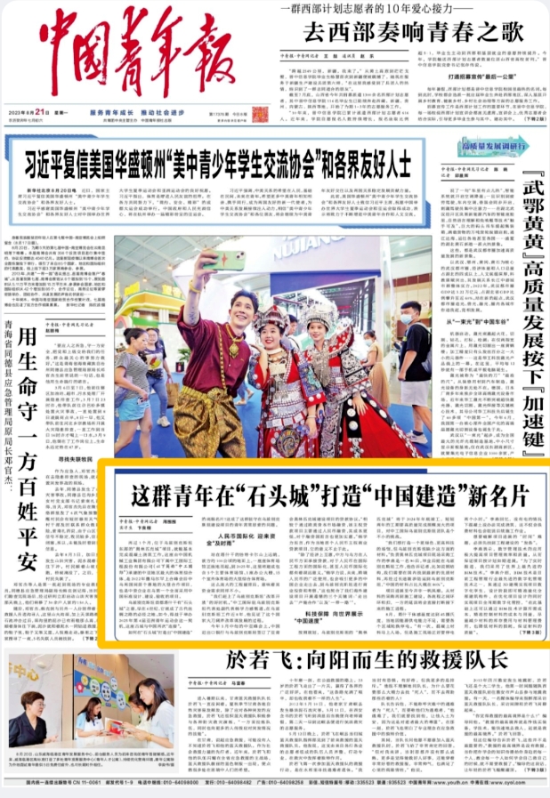 UG����360(�й���)������¼���