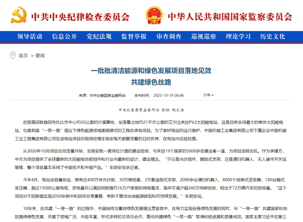 UG����360(�й���)������¼���