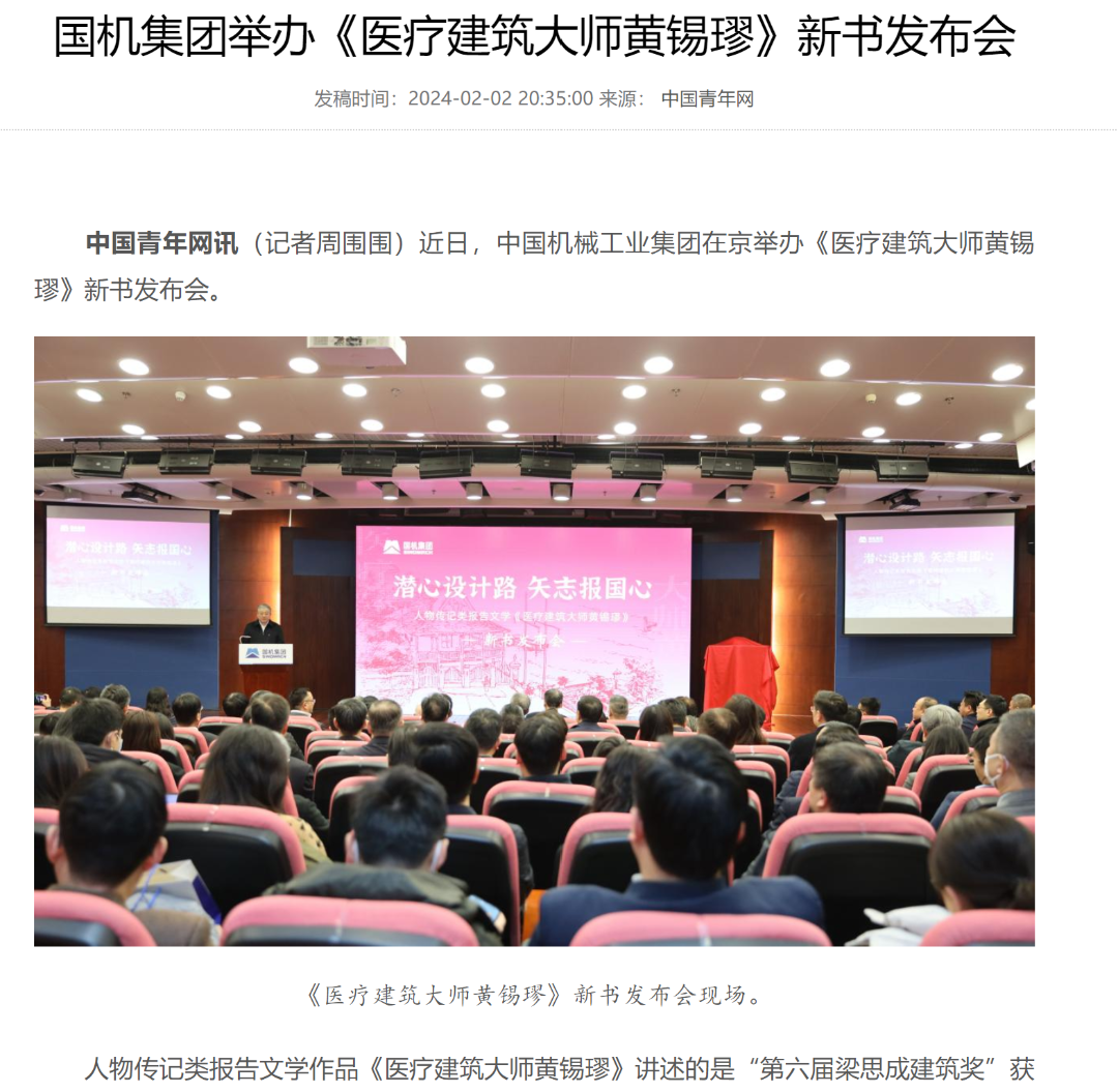 UG����360(�й���)������¼���