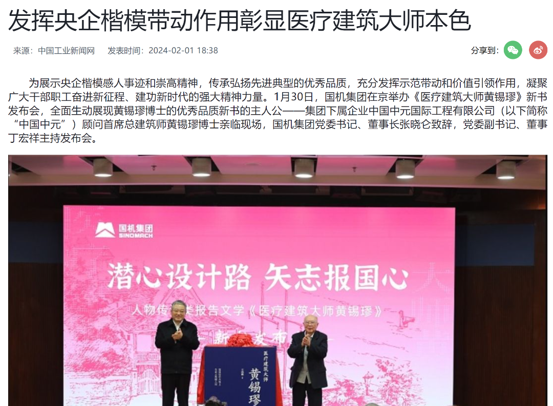 UG����360(�й���)������¼���