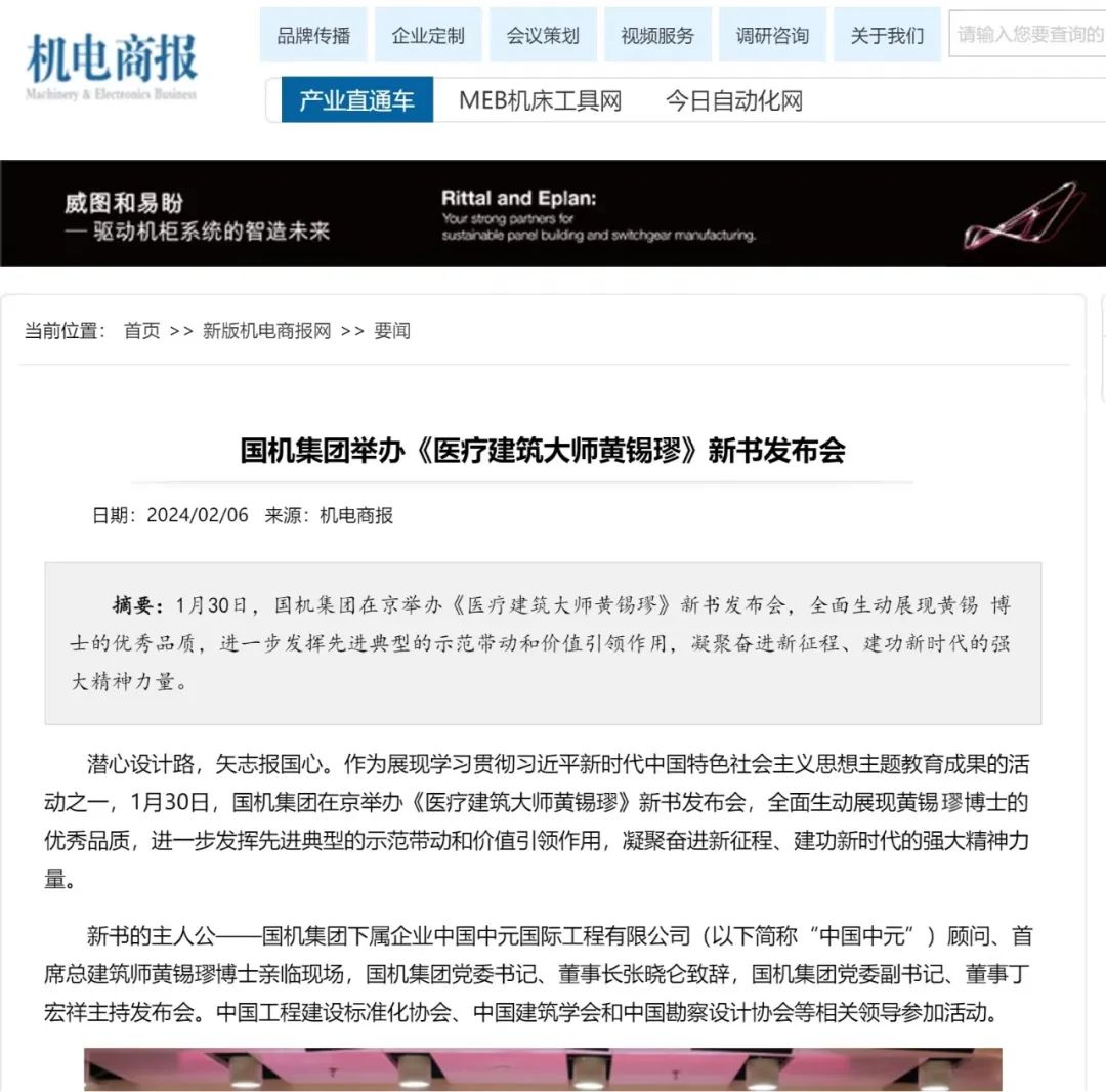 UG����360(�й���)������¼���