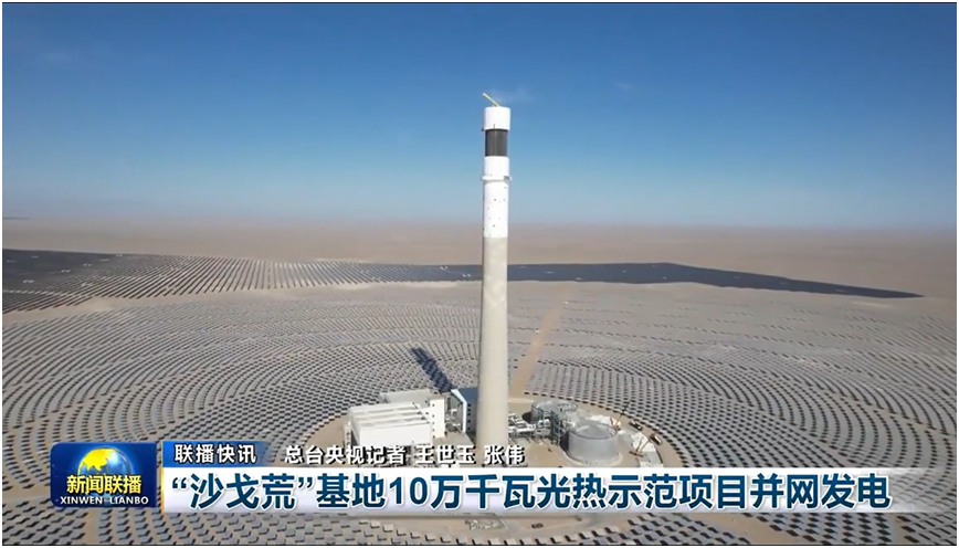 UG����360(�й���)������¼���