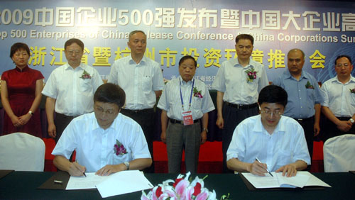 UG»·Çò¡¤360(ÖйúÇø)¹ÙÍøµÇ¼Èë¿Ú