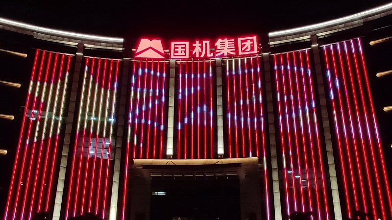 UG»·Çò¡¤360(ÖйúÇø)¹ÙÍøµÇ¼Èë¿Ú