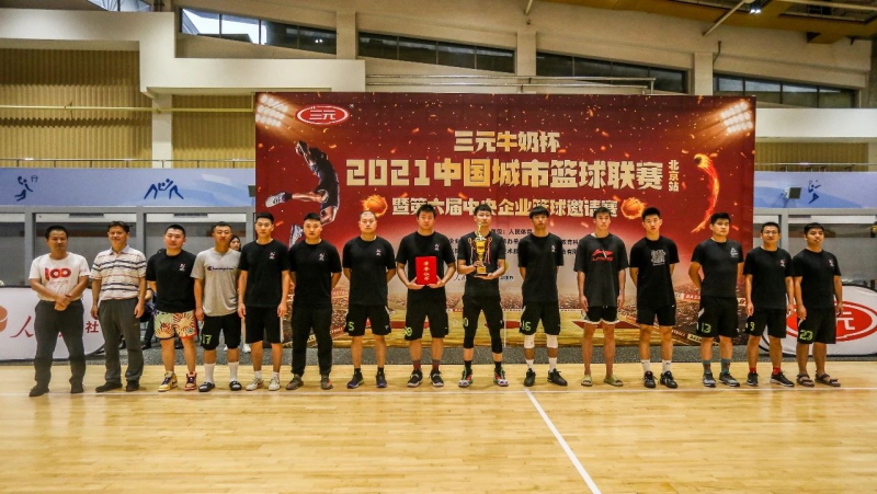 UG环球·360(中国区)官网登录入口