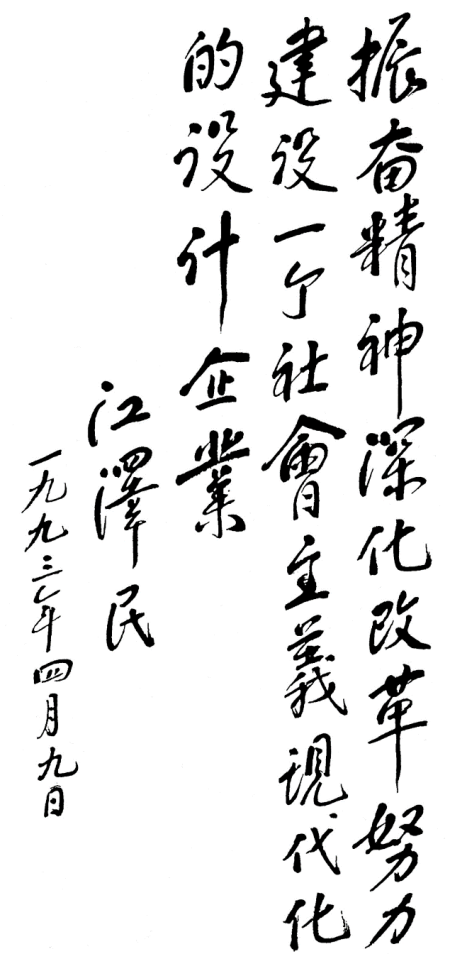 UG����360(�й���)������¼���