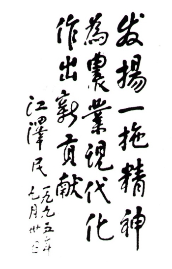 UG����360(�й���)������¼���