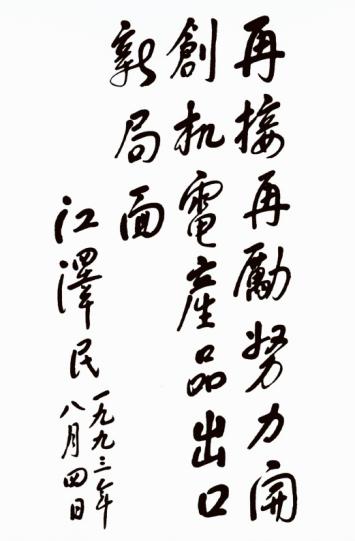 UG����360(�й���)������¼���