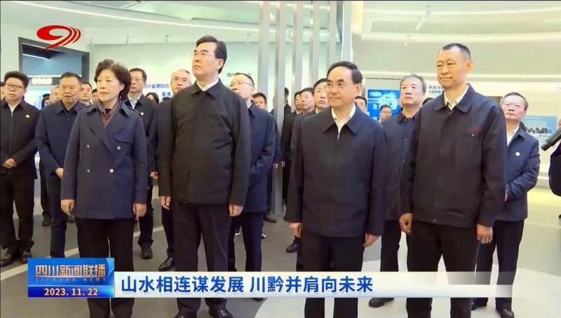 UG环球·360(中国区)官网登录入口