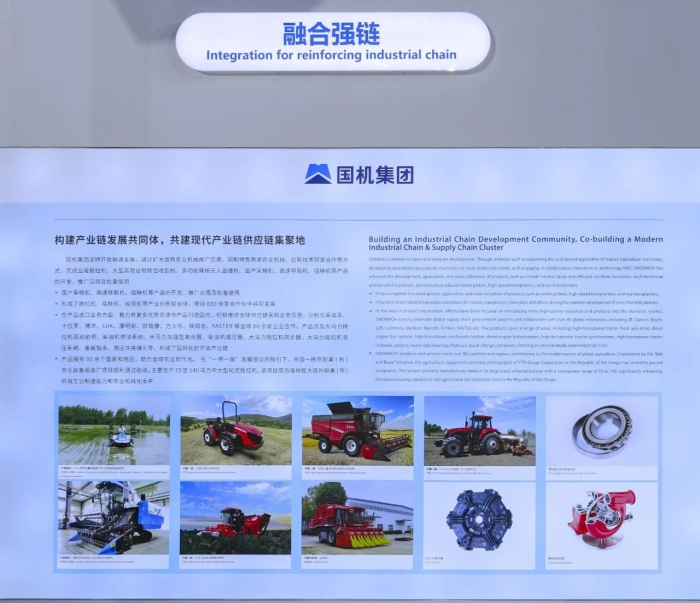 UG����360(�й���)������¼���