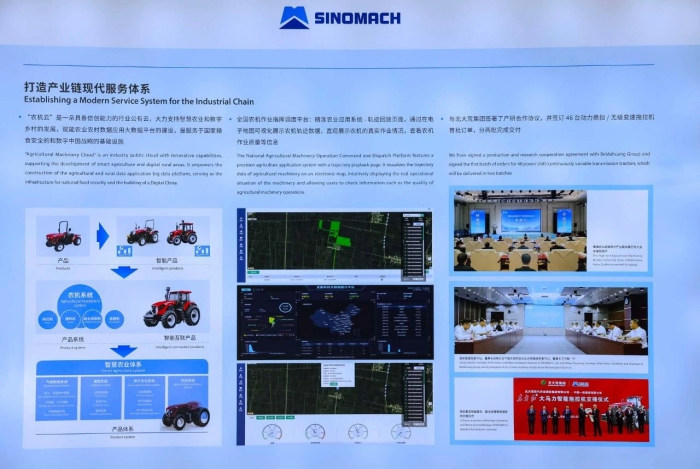 UG����360(�й���)������¼���