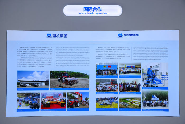 UG����360(�й���)������¼���