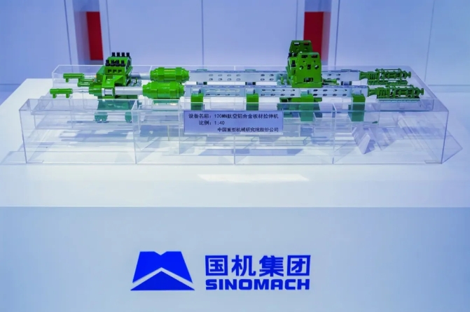 UG����360(�й���)������¼���