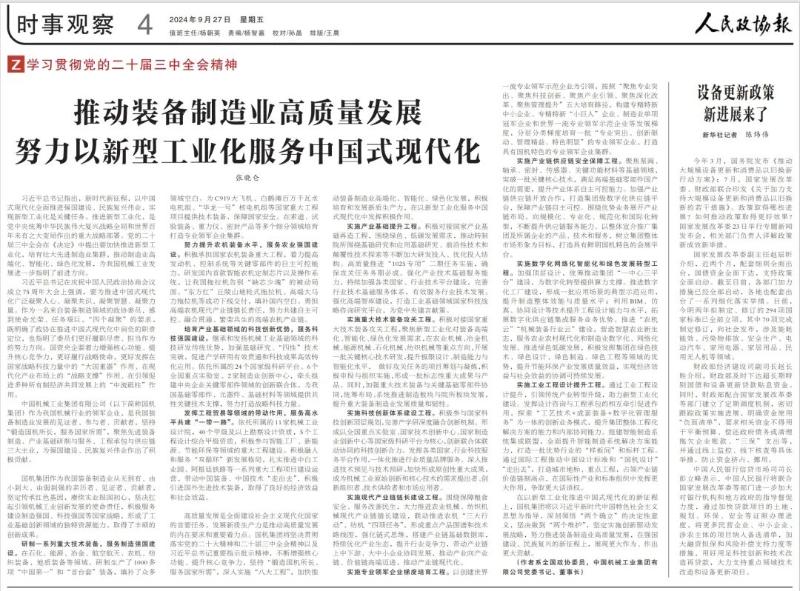 UG����360(�й���)������¼���