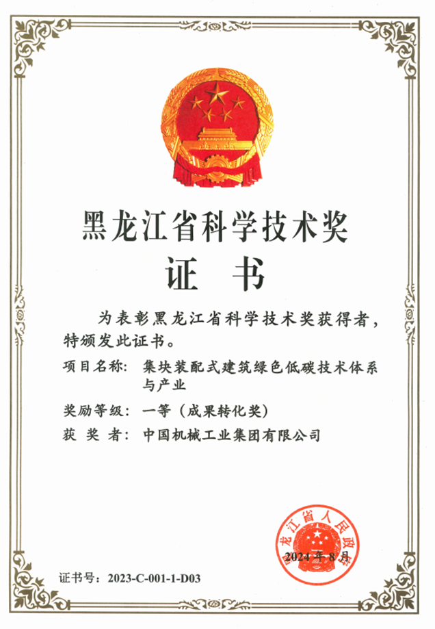 UG����360(�й���)������¼���