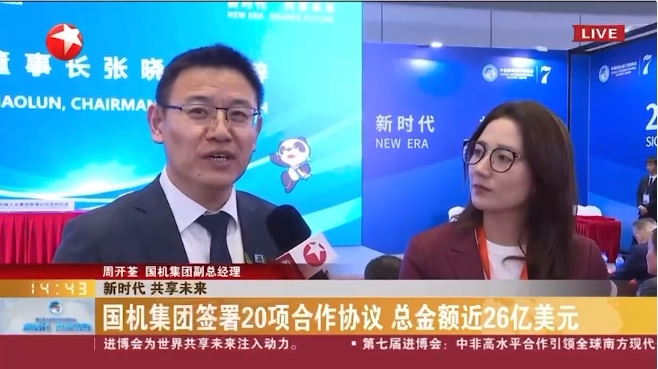 UG����360(�й���)������¼���