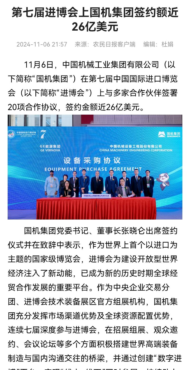 UG����360(�й���)������¼���