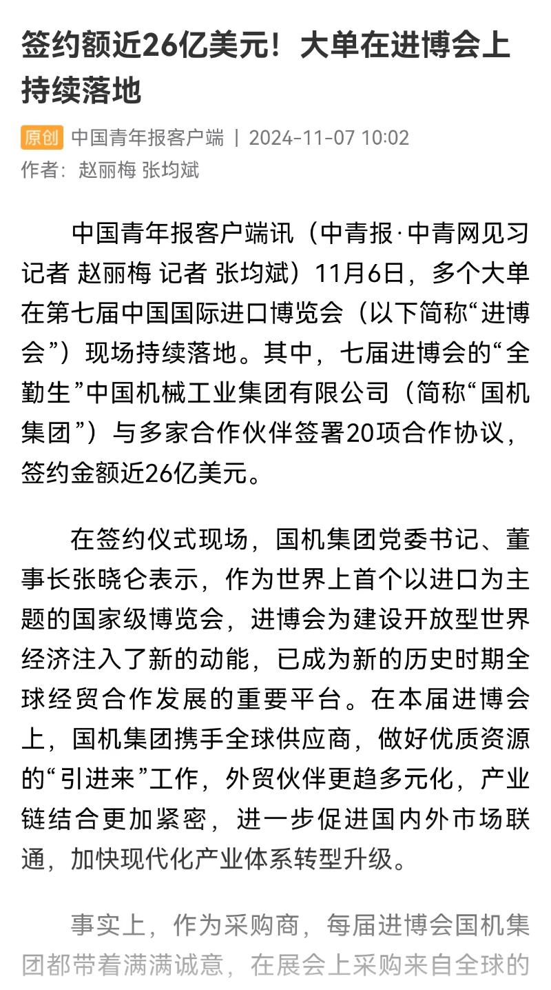 UG����360(�й���)������¼���