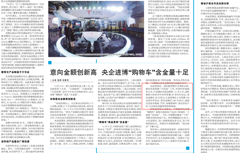 UG����360(�й���)������¼���